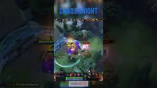Короткий гайд на Хаос Кнайту #shorts #dota2 #gameplay #дота #дота2 #shorts
