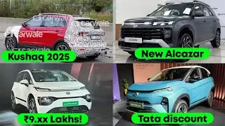 Tata ₹3 Lakhs discount 💥 | Alcazar facelift launched | MG Windsor ev | Sunday Car News : Ep 33 |
