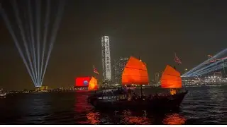 LASER-VISION  SYMPHONY OF LIGHTS , Hong Kong