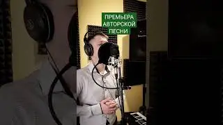 ВЛАД ВЕЙДЕ - ДЕВОЧКА МИЛАЯ😍