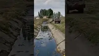 canal Cleaner
