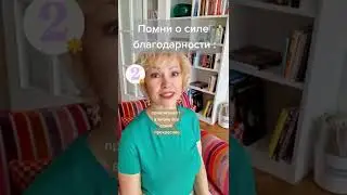 Быть здесь и сейчас. Как это? 