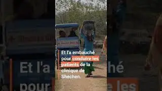 Gurubari nous partage son histoire