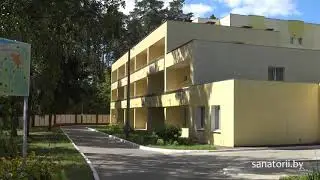 Санаторий "Березина" в Беларуси