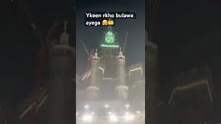 True ❤️#makkah #saudiarabia #bestplaceintheworld