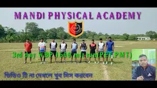 WEST BENGAL POLICE CONSTABLE 1600 METERS RUN PREPERATION  LIVE EXPERIENCE(PMT,PET)