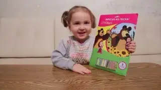 Фреска из песка Маша и Медведь/ Рисуем цветным песком