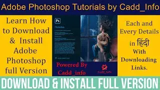 Adobe Photoshop Tutorials | Download & Install Full Version | Learn in Hindi with Downloading Links