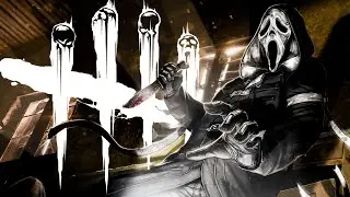 Dead by Daylight - Буббасные приключения