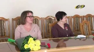 Награда за труд