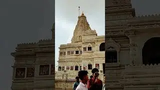 #premmandir ❤️#vrindavan 🥰#radhakrishna 🙏#shorts 😊#trending #viral #foryou 😀