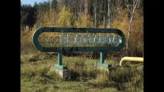 Велозавод ВЕЛОН часть 1 из 3