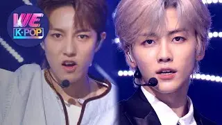 NCT DREAM - STRONGER & BOOM [Music Bank / 2018.07.26]