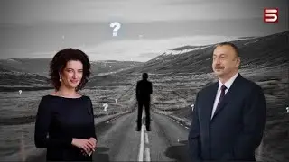 Ալիևի լեզուն՝ Փաշինյանի բերանո՞ւմ. Ադրբեջանը չի թողնում, Հայաստանը չի ուզում
