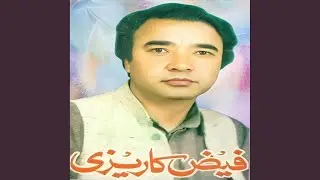 Degar Yarat Namesham