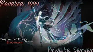 [Archive] Reverse: 1999 Private Server Unlimited In-App Purchase [Android Playable]