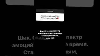 MORGENSHTERN ОТВЕЧАЕТ НА ВОПРОСЫ ПОДПИСЧИКОВ/БУДЕТ ЧЕТЫРЕ ТРЕКА?