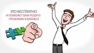 А Вы скачали GEM4ME?