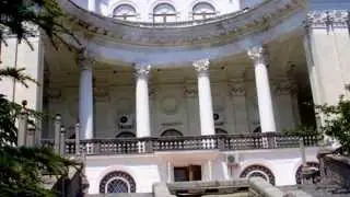 Санаторий 