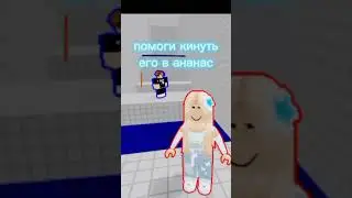хихиих 