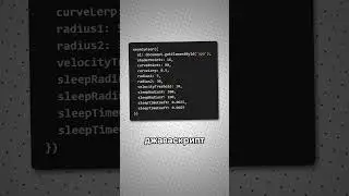 НЕОНОВЫЙ курсор на html, css и JS 