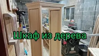 Комплект мебели в гостиную. ч.2 Шкафы, начало.
