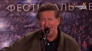Олег Митяев - 