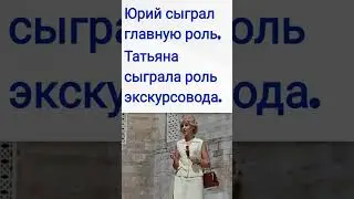 Семья Никулиных / Юрий Никулин / Бриллиантовая рука / Факт #shorts