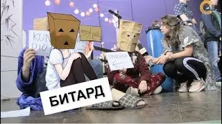 Эпик кон 2019. Мастер Йода и штурмовики из Звездный войн.