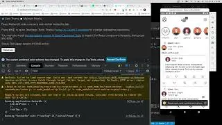 Short DeChat update and demo