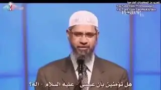 Way Waydiisay Ayadoo Qoslaysa  Wayna Islaamta Ayadoo Oynaysa,