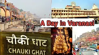 Varanasi | Varanasi Tourist Places | Ganga Aarti Varanasi 2024 |Varanasi Travel Guide |Varanasi Tour