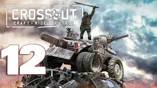Crossout Mobile PvP Action - Gameplay Walkthrough Part 12 (iOS, Android)