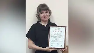 Жукова Екатерина Александровна