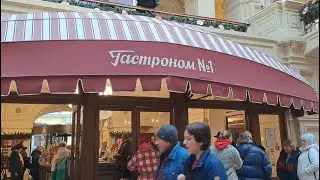 GASTRONOM #1 in GUM. GROCERY STORE in MOSCOW.