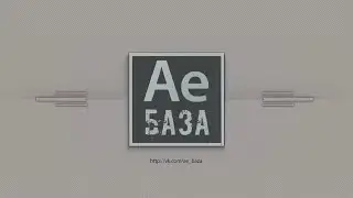 the steam from the coffee in after effects
