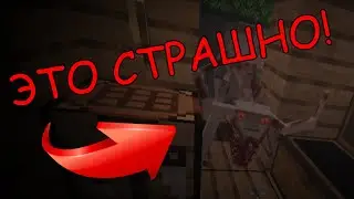 Я ПРОВЁЛ 72 ЧАСА В САМОМ СТРАШНОМ МАЙНКРАФТЕ! 😨