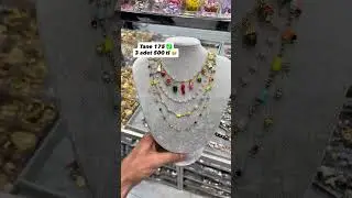 Eminönü / Güvener pasajı içinde / Ertürk aksesuar . 