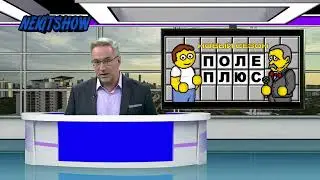 Новости (ИТК 