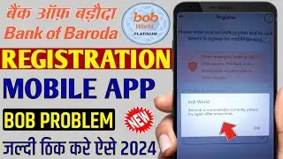 Service is not available currently Bob world registration | Bob world login service is not available