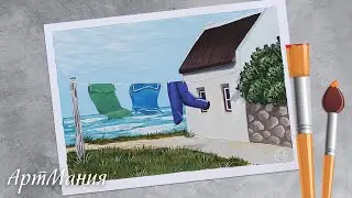 House by the sea - Gouache drawing - Landscape