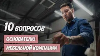 10 самых ЧАСТЫХ ВОПРОСОВ О КУХНЕ и МЕБЕЛИ (и ответы на них!)