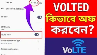 VOLTE কিভাবে বন্ধ করে How To Off VOLTE option in Bangla tutorial 2024,VOLTE turn off VOLTE 4g option