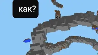 Как перейти в режим спиктатор в майнкрафт ПЕ 1.14.30