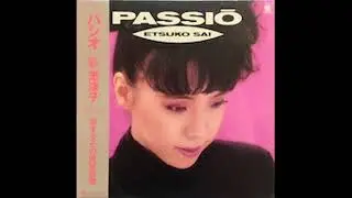 funk japan vol.5