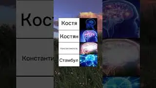 #memes