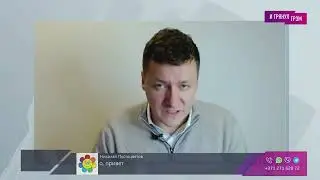 Скандал. Человек выдал за себя за Дмитрия Болкунца и вышел в эфир 