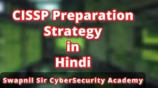 CISSP Preparation Strategy in Hindi | 