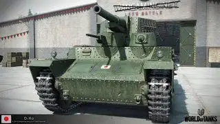Японское O-HOвно - Трансформация в фонтан