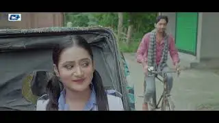 Tumi Amar Prothom Prem (তুমি আমার প্রথম প্রেম)